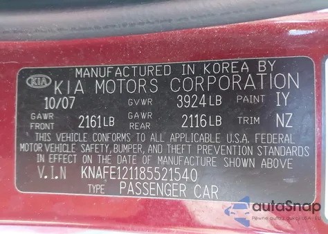 2008 Kia Spectra Ex from USA, damaged, VIN KNAFE121185521540